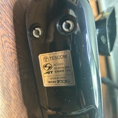 TESCOM ハンドミキサー THM1000 管理番号406の画像