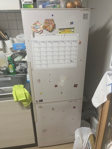 冷蔵庫　271L