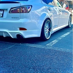 レクサスis250の画像