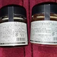 【新品未開封】【国産 無添加】 クラフトコーラ シロップとジンジャーシロップの画像