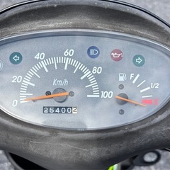 1123.　動画あり　ヤマハ　グランドアクシス100 小型　2スト　調子良好　車体　埼玉の画像
