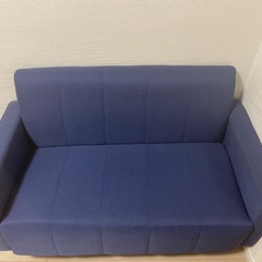 ソファー　布製　青色　の画像