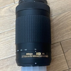 Nikon D5600 デジタル一眼レフ レンズ2本セットの画像