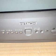 HITACHIブラウン管テレビの画像
