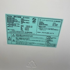 Haier 
小型冷蔵庫の画像