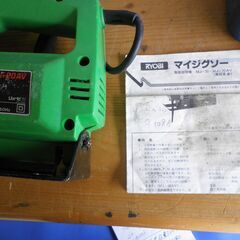 リョービ　ジグソー　MJ-20AV　動作品　汎用ケース　取説付の画像