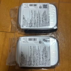 未開封‼️弁当箱　2個の画像
