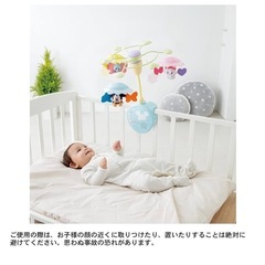 タカラトミー(TAKARA TOMY) ディズニー メロディいっぱいやわらかガラガラメリー プレミアム/ディズニーキャラクター の画像