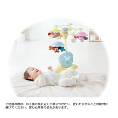 タカラトミー(TAKARA TOMY) ディズニー メロディいっぱいやわらかガラガラメリー プレミアム/ディズニーキャラクター の画像