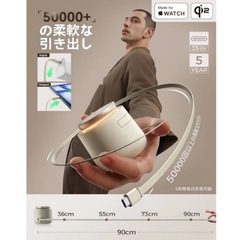 新品未開封 ワイヤレス充電器4in1 MFI Qi2 PSE Apple公式認証の画像
