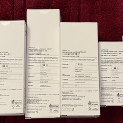 新品未開封 SKN&LAB スキンラボ グルタ チオン トナー スキンケアセット美容液 化粧水 保湿クリームの画像