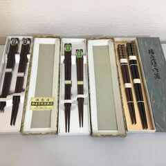 🍀プライスdown！【新品・未使用品】高級箸・6膳「3セット」の画像
