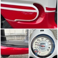 ジョルノ　AF70の画像