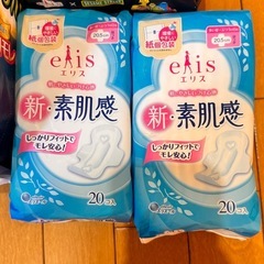 値下げ中！‼️未開封の生理用品(バラOK)の画像
