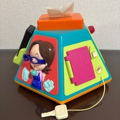 いたずら一歳。やりたい放題。ビッグ版。の画像