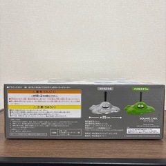 はぐれメタルのローラーくクリーナーの画像