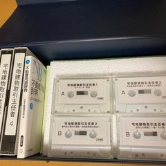宅建試験対策講座通信教材セットの画像