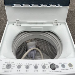 ハイアール 洗濯機 4.5kg シワケア脱水節水お急ぎコース 風乾燥機能付19年製の画像