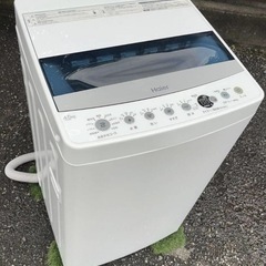 ハイアール 洗濯機 4.5kg シワケア脱水節水お急ぎコース 風乾燥機能付19年製の画像