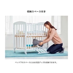 カトージ　ベビーベッド　ミニタチベッドの画像