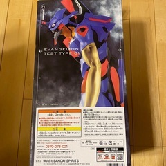 シン・エヴァンゲリオン劇場版　初号機フィギュア
の画像