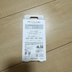ネイルの画像