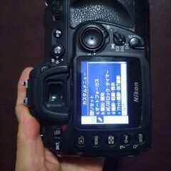 良品　Nikon D200　バッテリーなしの画像