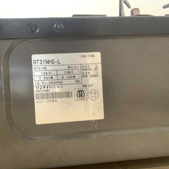 リンナイ　ガステーブル 都市ガス用の画像
