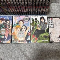 鬼滅の刃全巻⭐️1〜23巻+ファンブック2冊+たんぺん短編集の画像