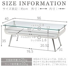お譲り先決まりました⭐︎ガラステーブルの画像