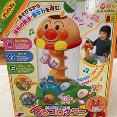 アンパンマンくるコロタワーの画像