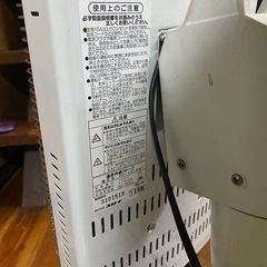 急募！CORONA コロナ 遠赤外線ストーブ 電気ヒーターの画像
