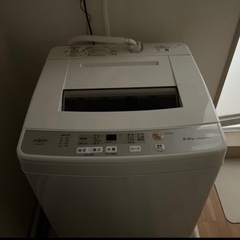 洗濯機・冷蔵庫　おまとめお引き取りお願いします！の画像