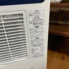 急募！CORONA コロナ 衣類乾燥除湿機 CD-H1021 2021年製の画像