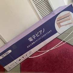 【新品】木製 電子ピアノ 88鍵盤 アップライト スタンド一体型 MIDI対応 ホワイトの画像