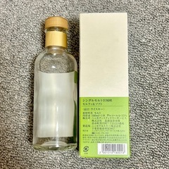 ニッカ　シングルモルト宮城峡モルティ&ソフト　180ml 空ボトル　空瓶　空箱の画像