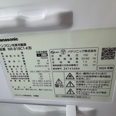Panasonic ノンフロン冷凍冷蔵庫 NR-B18C1-K（2024年製）の画像