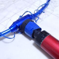 EXCELLENT 磯玉 SPECIAL 50-540 タモ 玉網 釣具の画像