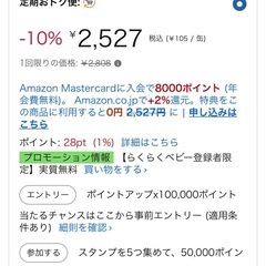 オールフリー（ノンアルコールビール）の画像