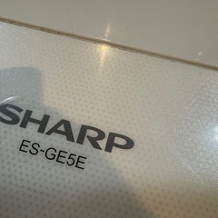 SHARP 全自動洗濯機 5.5kg ES-GE5E（2021年製）の画像