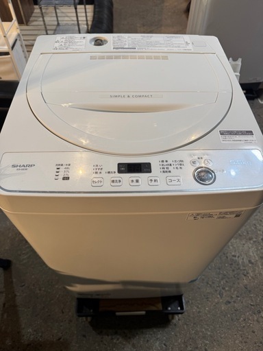 ★2021年製★シャープ 5.5㎏ 洗濯機【ES-GE5E-W】FEUV Amazon.co.jp: シャープ SHARP 全自動洗濯機 幅56.5cm(ボディ幅