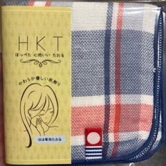 【引取限定】ハンカチ4枚セットの画像