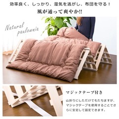 折りたたみすのこ セミダブルの画像