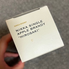 ニッカ シングルアップルブランデー弘前12年 フルーティ&スイート 180ml 空ボトル 空箱 空瓶の画像
