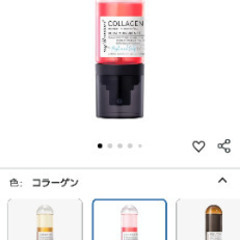 新品未使用　マイブースターズ【コラーゲン】ブースターヘアミスト トリートメント 髪の導入美容液 90ml 1848円の画像