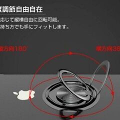 【新品未使用】★ iPhoneX XS TPUクリアケース リング付き メッキ風バンパー ブラック★の画像