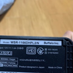 BUFFALO 無線LAN Wi-Fiルーターの画像