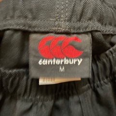 Canterburyの画像