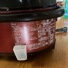 HITACHI　炊飯器、RZ-TS101Mの画像