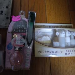 すべて新品未使用　ネイル、クレッシュアンス ボーテ　などの画像